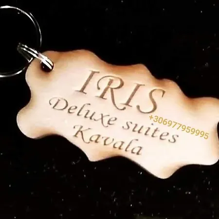 Iris Deluxe 3 *