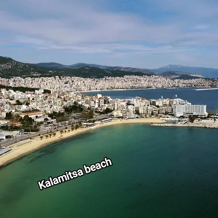 Apartment Iris Deluxe 3 *